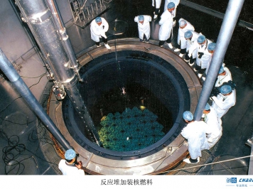 中国核研究取得重大突破 铀利用率提升60倍